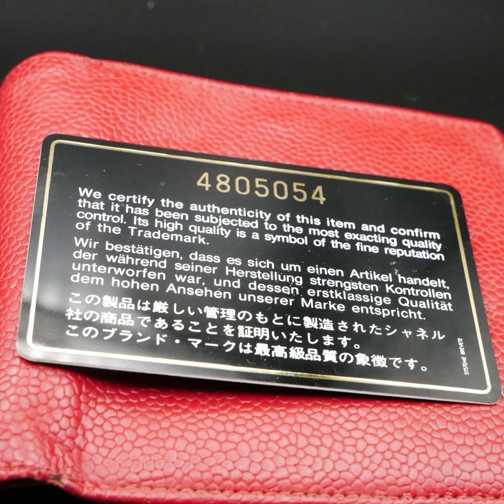 Chanel Vintage Red Caviar Leather CC Logo Bifold Wallet Mens Coin Pocket 4805054